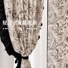 Americano Retro Moderno Lujo Ligero Crema Francesa Teñido en Hilo Jacquard Chenilla Xucun Sala de Estar Dormitorio Tela para Cortina