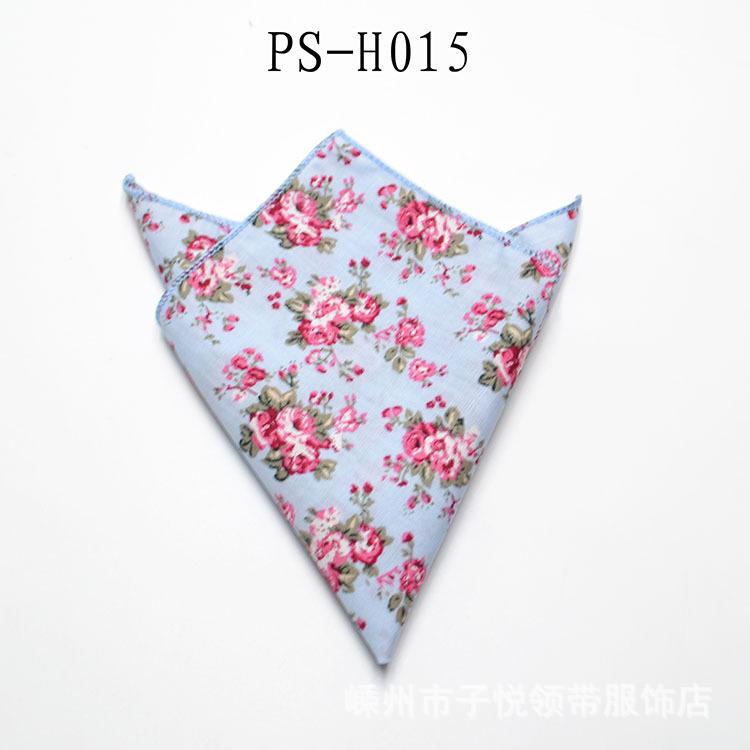 男士西服口袋巾