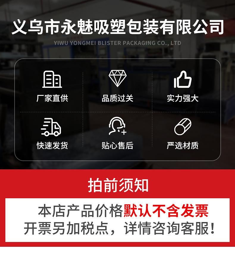 内页_01