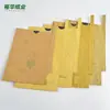 Atacado do Fabricante Impermeável Camada Dupla Bolsa para Cultivo de Frutas Manga Conjunto Saco de Papel para Frutas à Prova de Luz Jardinagem Bolsa para Cultivo de Frutas Manga Outros