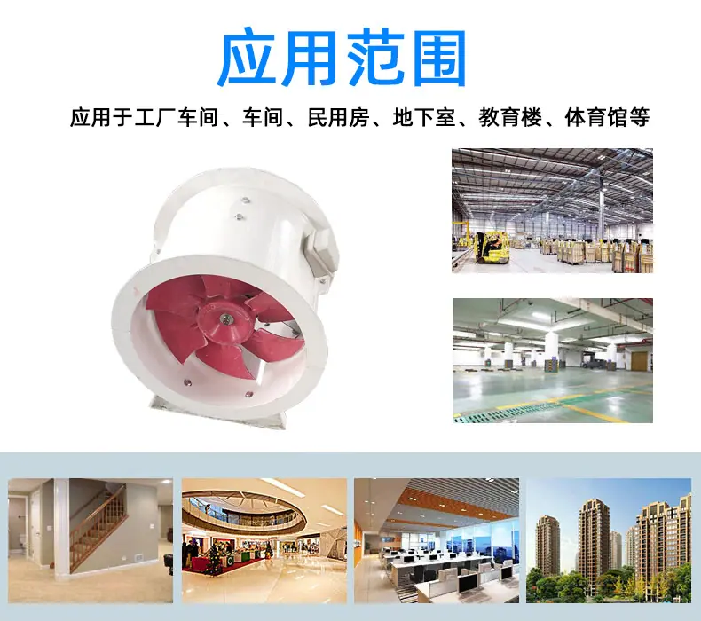 详情页6