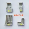 Paneles de puerta de gabinete de cocina, soportes de esquina para puerta de acero de cristal, accesorios para paneles de puerta de cocina, accesorios para puertas de acero de cristal, gama completa de soportes de esquina, excéntrico