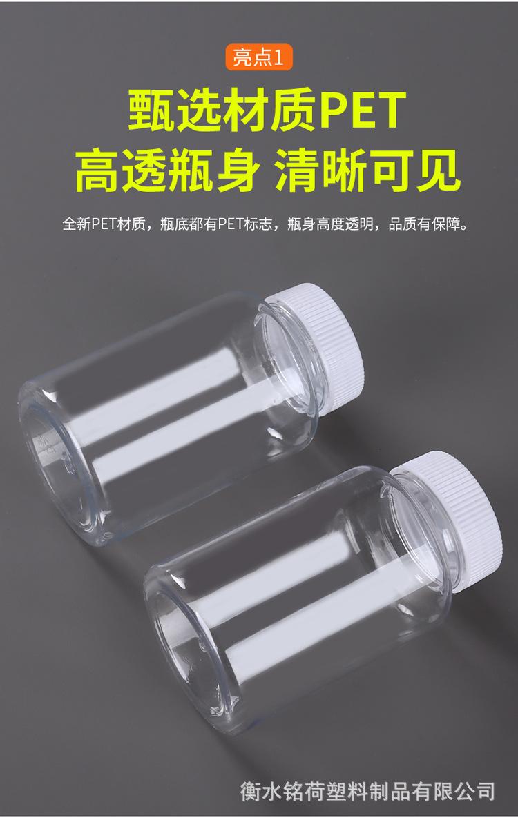 详情_08.jpg