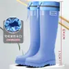 Botas de lluvia para mujer hasta la pantorrilla, engrosadas, a la moda, con puños elásticos, antideslizantes, engrosadas, para adultos, adecuadas para uso en la cocina, cálidas e impermeables.