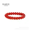Pulsera de Ábaco de Ágata Roja Natural y Ágata Negra Pulsera de Ágata Joyería DIY Pulsera de Ágata Colorida Venta al por Mayor