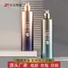 Garrafa Redonda Plástica Personalizada para Pet 280ml Frasco para Gel de Banho, Loção e Essência 24 Dentes 25g, Conveniente para Transportar ao Sair