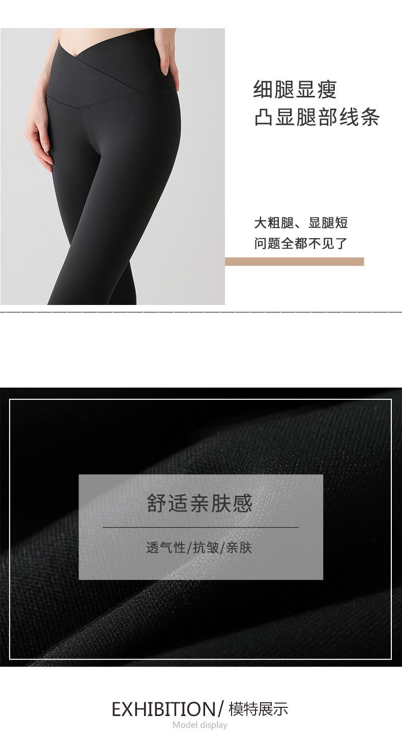 九分交叉_09.jpg