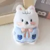 2023 Nuevo Suave Lindo Peluche Conejo Abrazo Oso Estrella Muñeco Broche Accesorios para Bolsos DIY Accesorios para el Cabello Ropa Zapatos y Calcetines