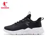 Zapatos Deportivos Jordan Zapatos para Correr Verano Malla Transpirable Amortiguadores Negro Ligeros Suela Suave Zapatos para Trotar Zapatos para Niñas de Secundaria
