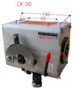Dispositivo de Organização de Cabos de Barra Nua Cabeça de Vaca Gp-20Lx15 30 40 Unidade Principal Coleta de Cabos Dispositivo de Organização de Alta Velocidade Qishi Machinery