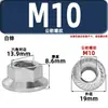 DIN6923 direto da fábrica porca com flange galvanizada sal de níquel spray alta resistência porca com flange porca com flange serrilhada