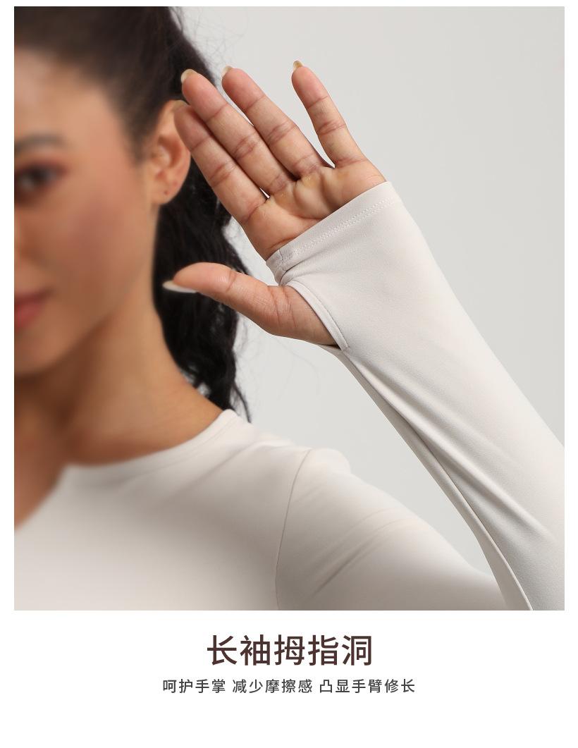 详情 (18)