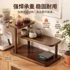 Estante de Almacenamiento de Escritorio Cosméticos Almacenamiento Pequeño Taza de Agua Madera Maciza Taza Juego de Té Hogar Multicapa Perfume Estante de Alta Calidad