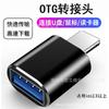 Para celular Apple adaptador OTG USB 3.0 mouse teclado adaptador pen drive Leitor de cartão Lightning