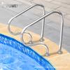 Fabricantes transfronterizos suministran pasamanos de piscina acero inoxidable 304 engrosado pasamanos comercial curva de seguridad pasamanos antideslizante