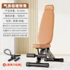 Banco de Halteres Yulong para Casa Banco Multifuncional para Abdominal Cadeira Fitness Pássaro Voador Banco Profissional para Supino com Barra para Homens