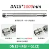 Tubo Flexible Antiexplosivo Personalizado Bng304 Conexión de Acero Inoxidable Conducto Corrugado Impermeable Conducto para Cableado Antiexplosivo