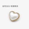 Abrigo Corazón Corazón Botón Perla Combinable para Mujer Abrigo de Cachemira Botón Combinable Suéter Top Botón Corazón