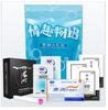Bolsa de regalo grande Pillow Fun para hombre y mujer. Toallitas húmedas, fundas, aceite para bolsas, varilla calefactora, polvo protector y líquido de limpieza.