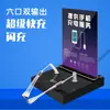 Estação de Carregamento de Celular Junhao Dispositivo de Posto de Gasolina Desktop Montado na Parede Desktop Conveniência Pública Carregador Dock Multifuncional Carregamento Rápido Gratuito