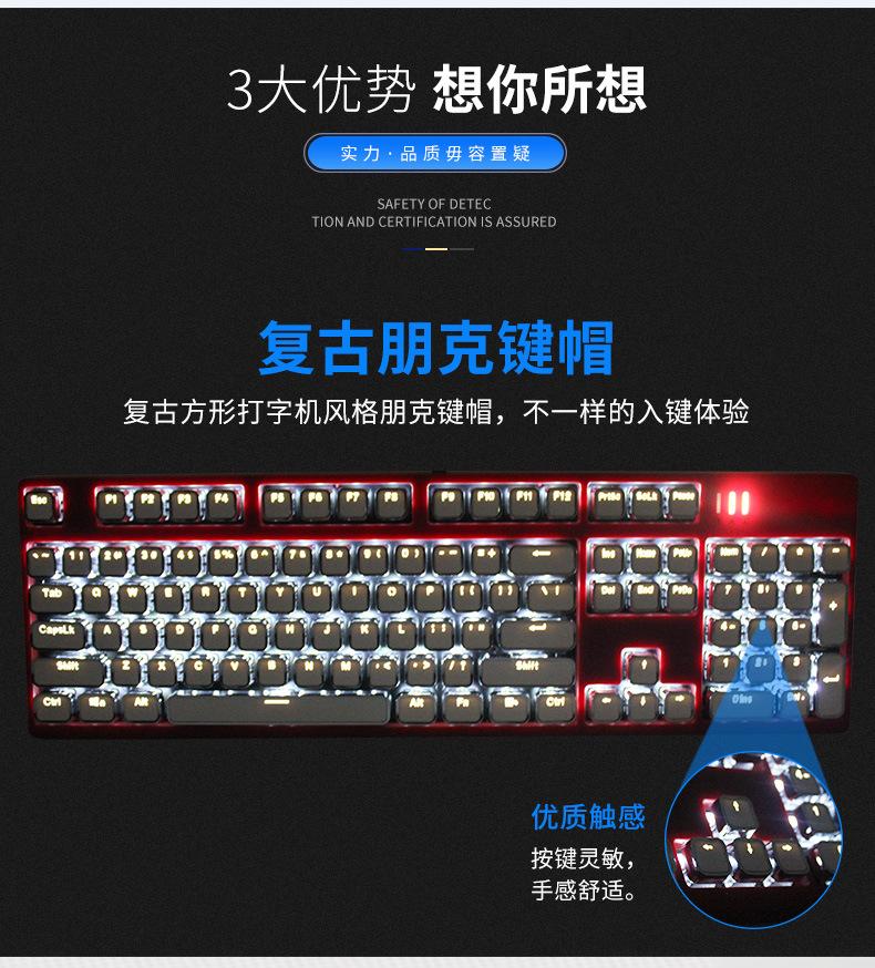 欧希德详情页-拷贝_03