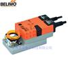 Actuador de válvula de aire para puerta de aire BELIMO Swiss pulpit LM230A-SR LM230ASR,LM230A-S