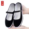 Sapatos de Pano Velho Pequim Salto Baixo Sapatos Costurados Cano Baixo Tecido de Algodão Mil Camadas Boca Rasa Solado de Borracha Sapatos de Pano Femininos Sapatos de Mãe