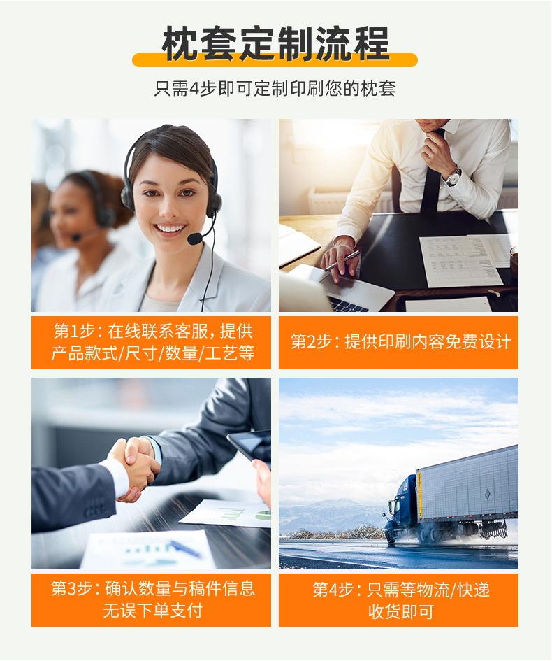 详情页_10_看图王