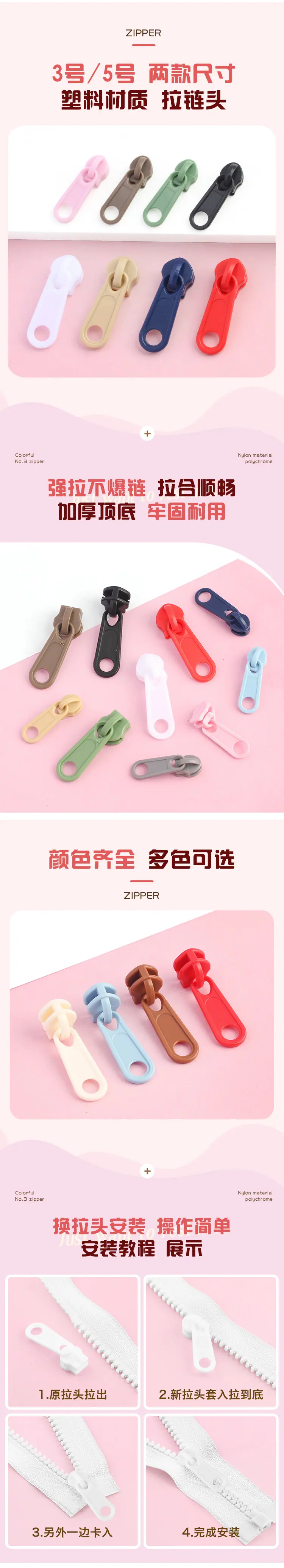 详情页_02.jpg