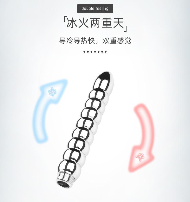描述图_08.jpg