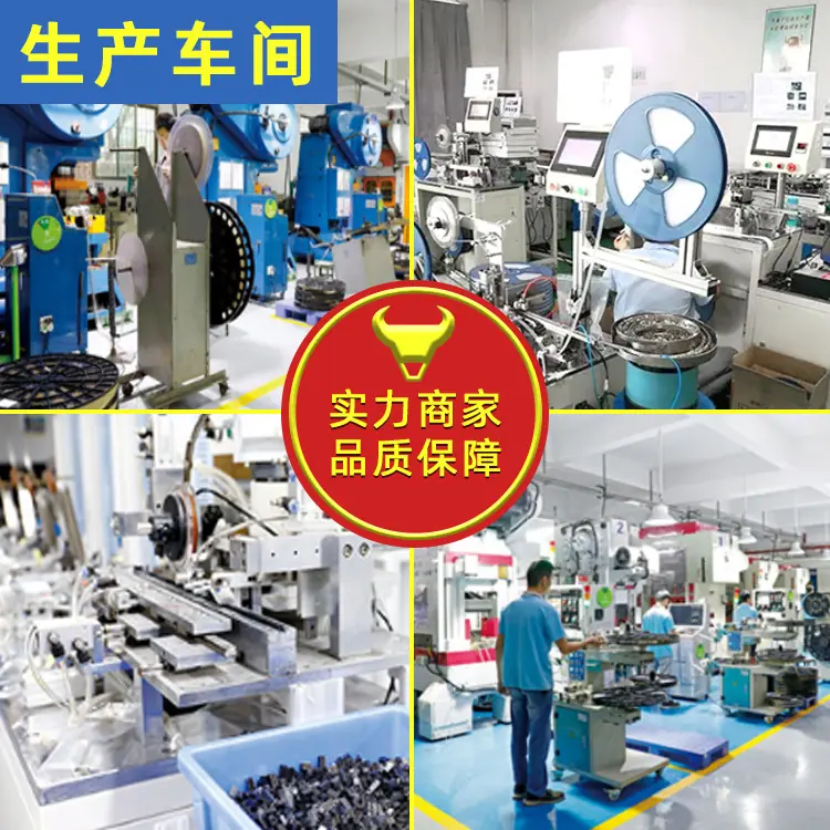 实力厂家.jpg