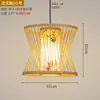 Novo lustre de bambu estilo chinês para pousadas, balcões de bar, salões de chá criativos e únicos, restaurantes de hot pot e salões de jantar; Luminárias de lanterna de bambu estilo chinês