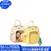 Mochila Transfronteriza de Nylon RPET, Mochila Estudiantil de Nylon con Tendencia Nacional, Bolsa Transparente para Computadora de RPET, Fábrica Personalizada