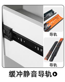 详情页抬头_10