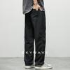 Pantalones Casuales Rectos Simples de Estilo Japonés Imitación Algodón y Lino para Hombre Verano 2025 Nuevos Sueltos Cómodos Versátiles Deportivos Largos