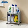 Estante de Almacenamiento Móvil de Múltiples Niveles BNBS para Baño, Carrito de Almacenamiento para Artículos de Tocador y Lavabo de Baño