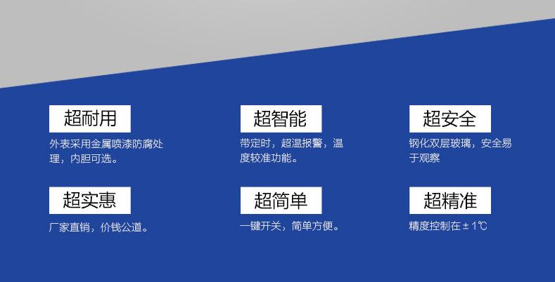 微信图片_20230221134603