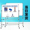 Pizarra Tablero de Escritura Tipo Soporte Pizarra Magnética Hogar Niños Tablero de Visualización Dibujo Simple y Doble Cara con Ruedas Pegatina de Pared Pequeña Versión Blanca para Clase