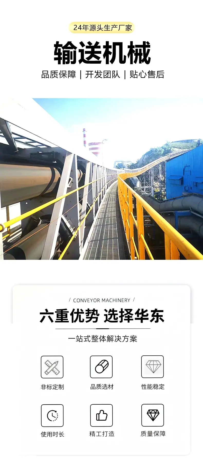 1205_副本02.jpg