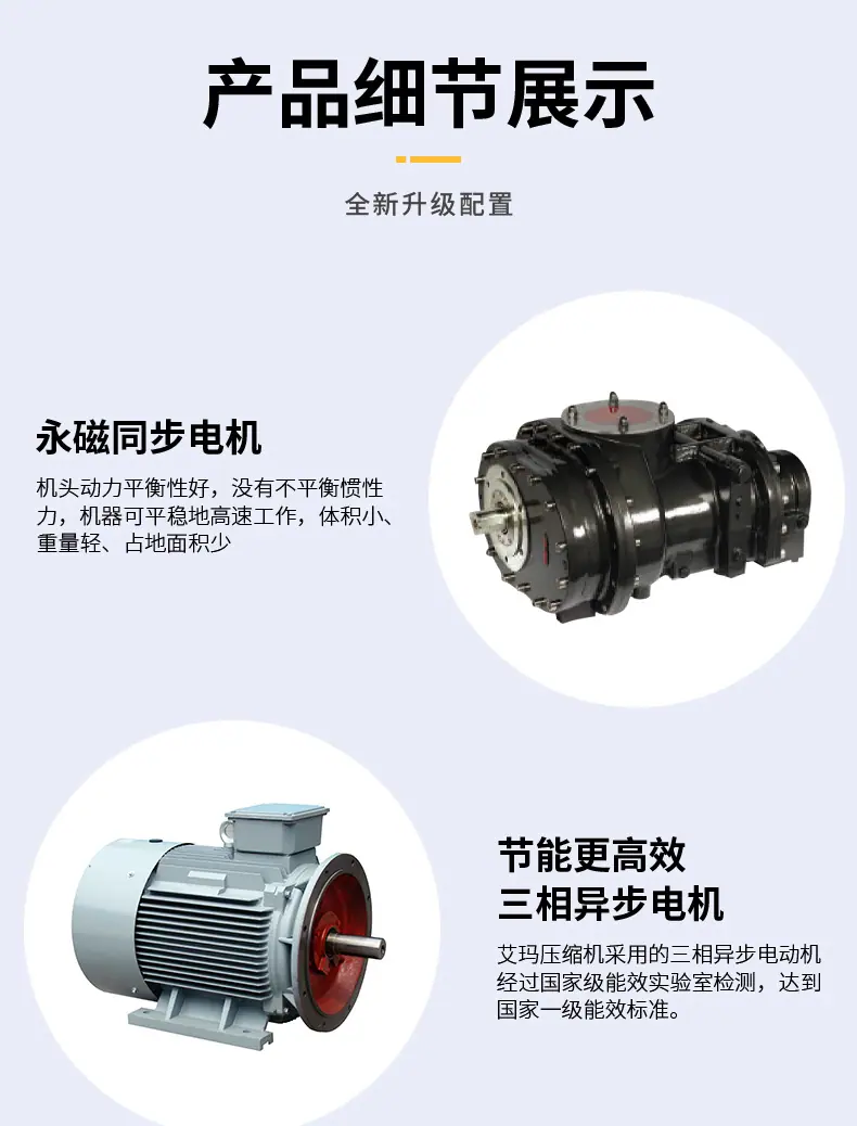详情_05