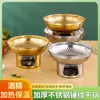 Olla Caliente Seca de Alcohol Sólido Sopa Dongyangong Mariscos Acero Inoxidable Olla Caliente Estufa Integrada de Alcohol Al Aire Libre Para Una Persona Olla Caliente Comercial