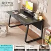 Escritorio para computadora Escritorio Hogar Mesa y Silla para E-Sports Dormitorio Mesa Sencilla Banco de Trabajo Escritorio Mesa de Estudio para Estudiantes Escritorio de Oficina