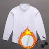 Camisa blanca pura para niños niños con algodón de terciopelo camisa cálida manga larga estudiantes de primaria y secundaria ropa escolar al por mayor