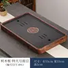 Juego de Bandeja de Té de Madera Maciza Bandeja de Té para el Hogar Juego de Té Kung Fu para el Hogar Mesa de Té con Drenaje Almacenamiento de Agua Bandeja de Té de una Sola Placa