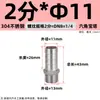 Conector de Tubería con Espiga y Rosca Exterior de Acero Inoxidable 304 Hexagonal para Manguera Tubería de Agua Manguera Flexible Conector con Espiga Junta de Bambú Verde