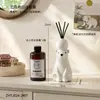 Botella difusora de aroma de oso polar para dormitorio interior, difusor de aroma de alta gama sin llama, perfume para habitación del hogar, adorno decorativo de escritorio