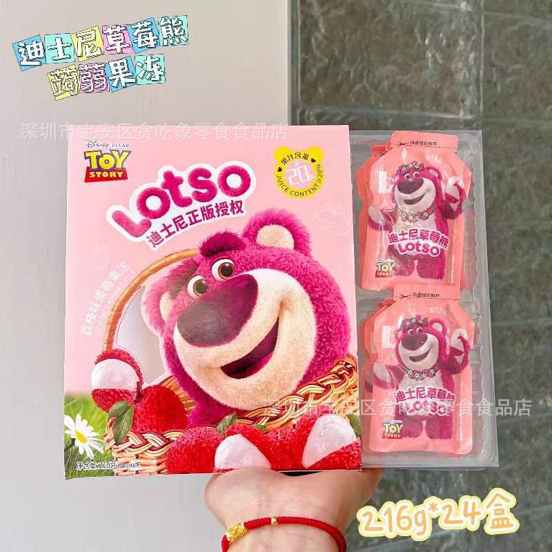 微信图片_20230624165040