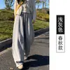 Pantalones de Pierna Ancha de Maternidad para el Embarazo, Novedades Otoño e Invierno 2025, Forrados de Felpa, Engrosados, Cálidos, Adelgazantes, Adecuados para Todas las Etapas del Embarazo, Pantalones de Pierna Curva