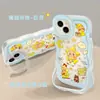 Urso Estrela é Adequado para Capa de Celular Apple Iphone16Promax 17 Transparente 14 Desenho Animado Fofo 13 Suporte 15