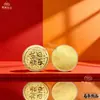 Bolo de ouro puro 999 de presente para a mãe, presente de aniversário "Eu te amo", ornamento de bolo popular 520, atacado transfronteiriço